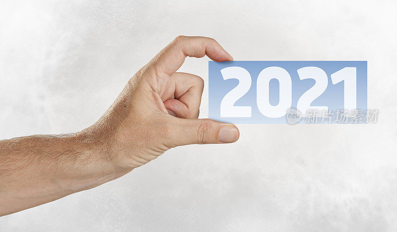 手持广告牌与2021年新年
