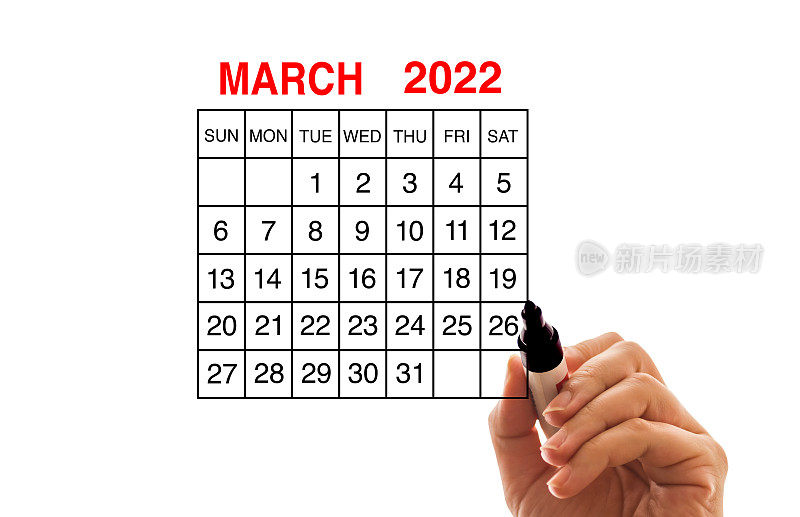 2022年三月日历白色背景