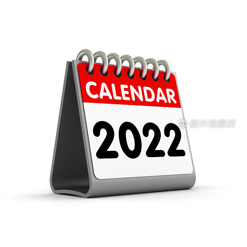 2022年日历。新年的一天。宣传横幅。孤立在白色背景上的3d插图。