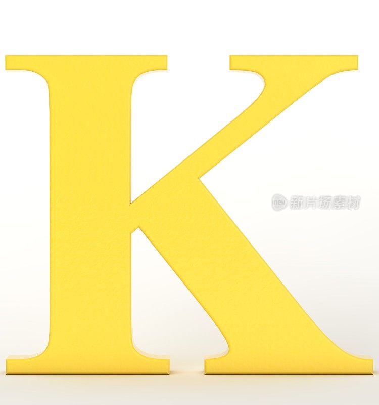 字母K白色背景上的黄色