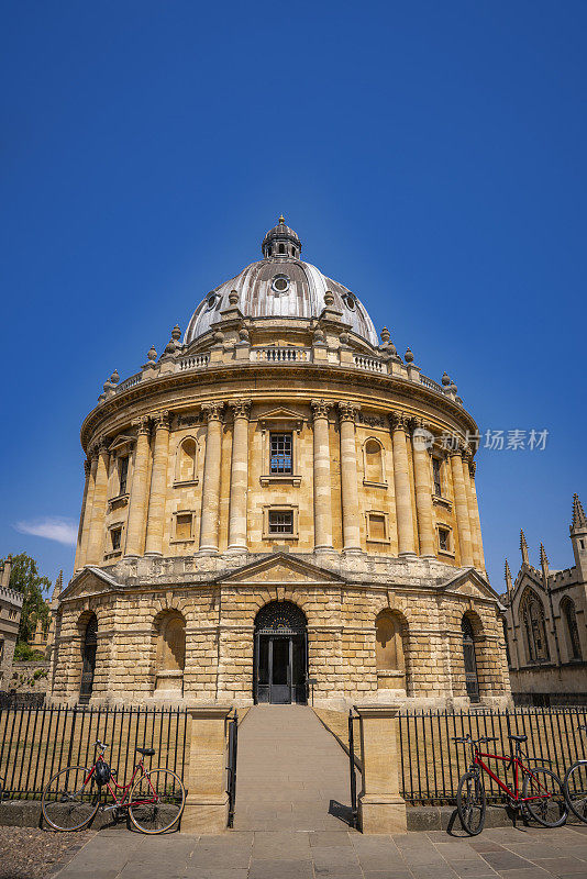 英国牛津大学的牛津拉德克里夫科学图书馆