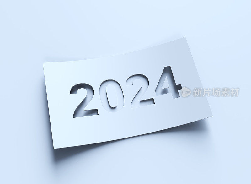 2024新年