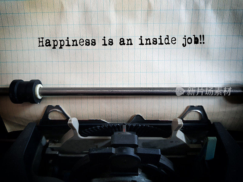 幸福是一种内在的工作