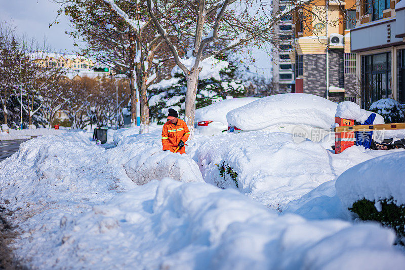 清理积雪