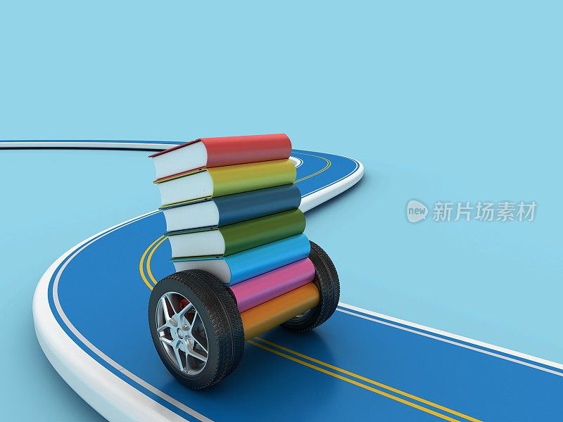 圆形3D道路和车轮的书籍