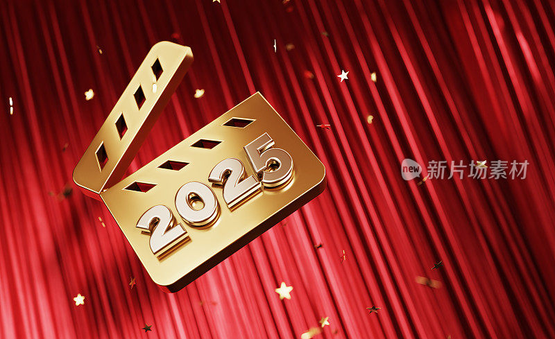 红色舞台幕布前，金色五彩纸屑落在2025年印刷的电影板上