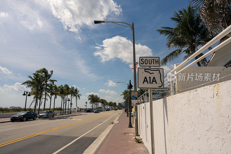 A1A到迈阿密海滩的信号灯亮了