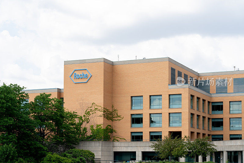 罗氏加拿大总部位于加拿大安大略省密西沙加。