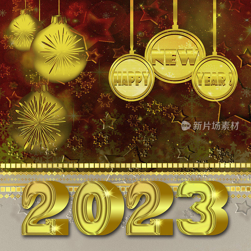 创意发光的2023年与闪亮的背景。