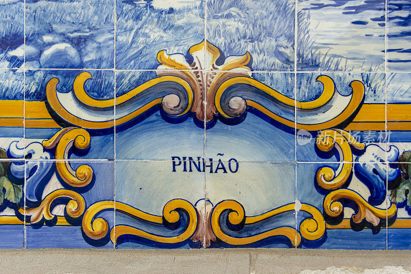 Pinhão