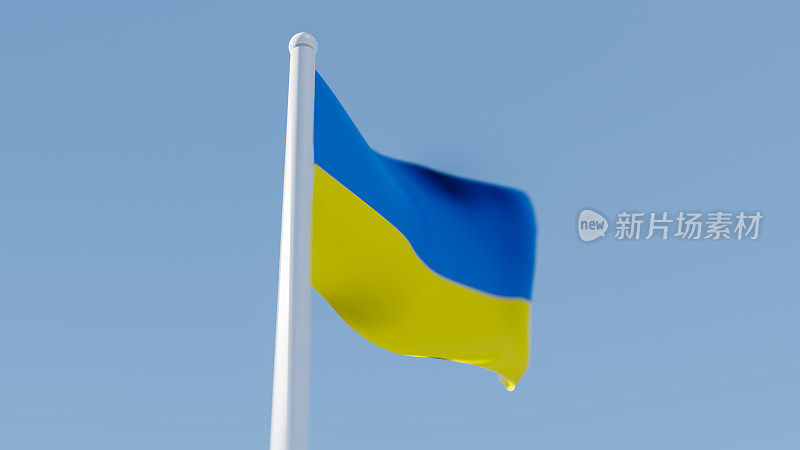 乌克兰国旗的3d插图。近距离的挥舞乌克兰国旗。乌克兰国旗的象征。