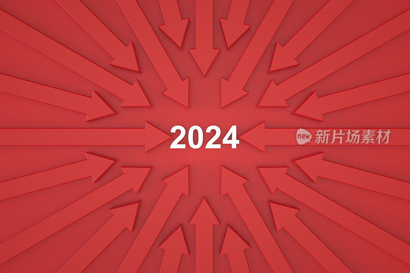 箭头指向2024年的新年