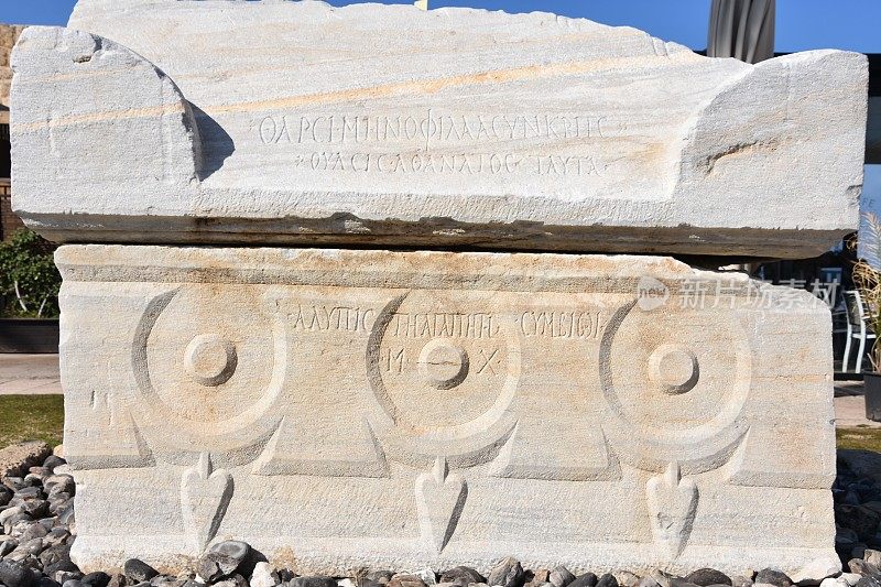 以色列凯撒利亚的希腊石棺