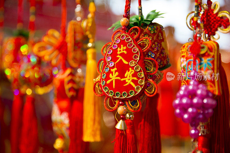 中国新年传统节日