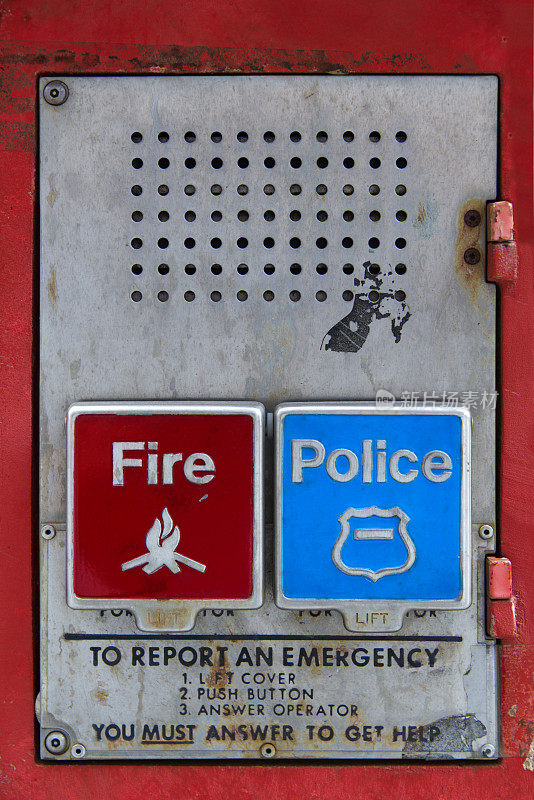 警察和消防紧急电话亭