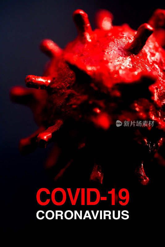 COVID-19冠状病毒病微生物概念