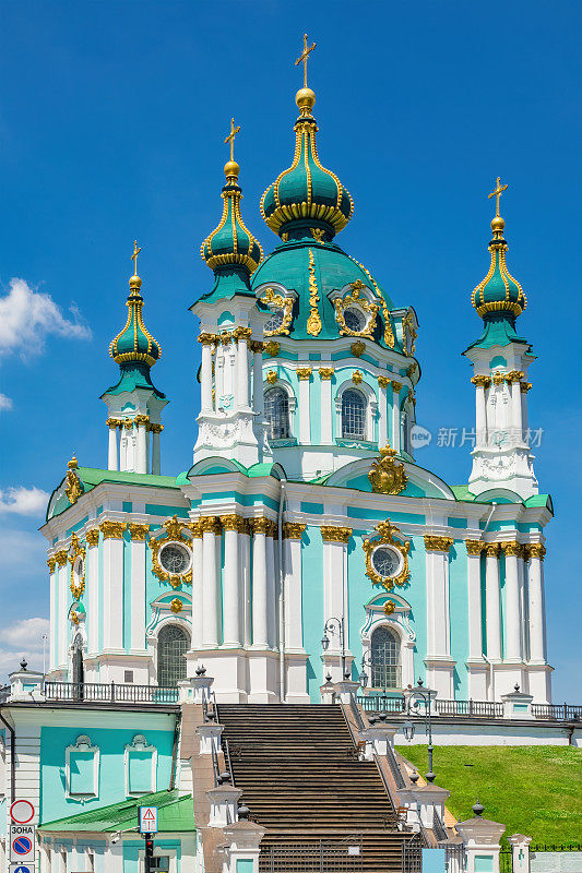 乌克兰基辅圣安德鲁教堂