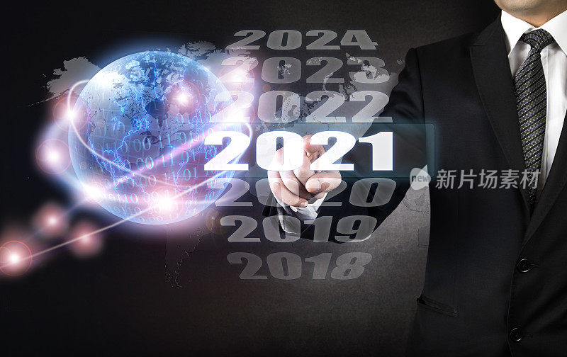 商人即将迎来2021年新年