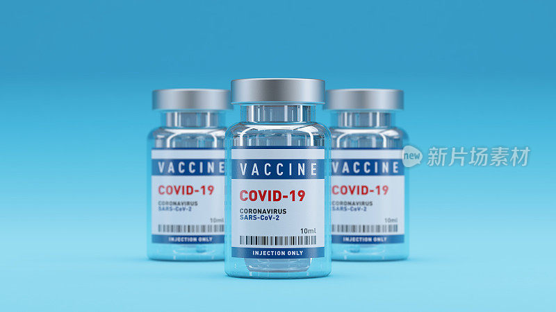 Covid-19冠状病毒概念疫苗三瓶小瓶。