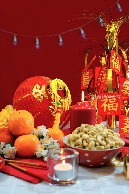 中国新年聚会餐桌