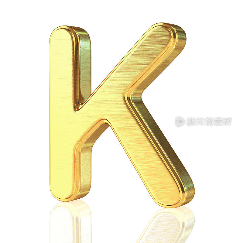 黄金字母K