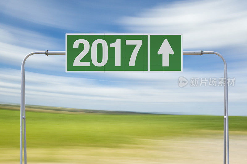 绿色公路标志，2017年出口