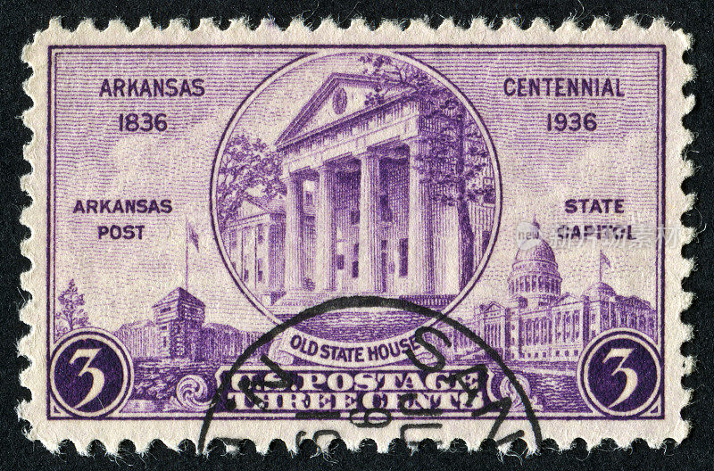 阿肯色州的纪念邮票