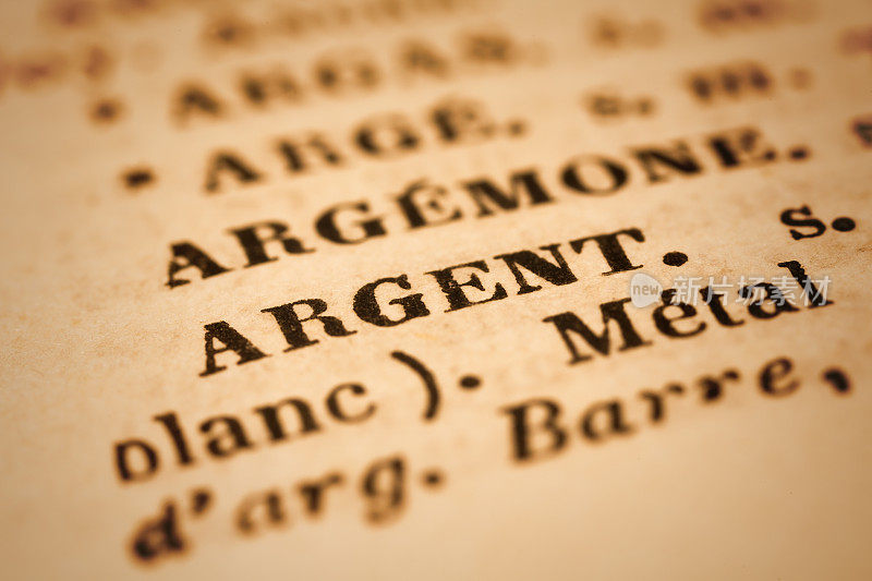 Argent:法语字典特写