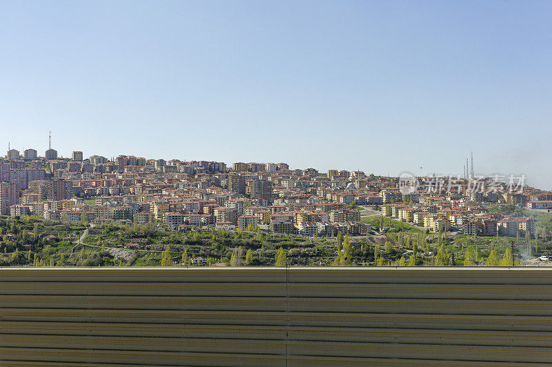 土耳其安卡拉郊区的公寓