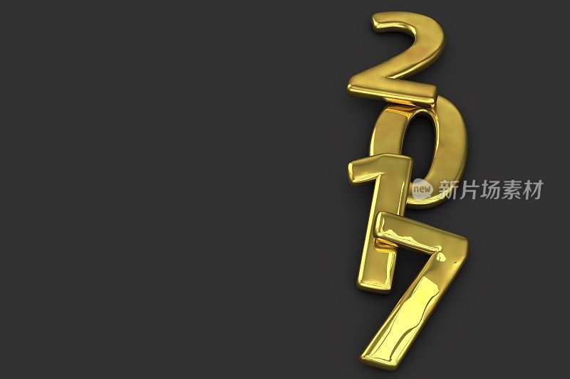 2017黄金新年数字背景