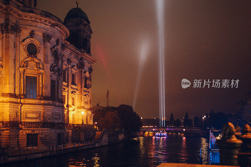 柏林之光
