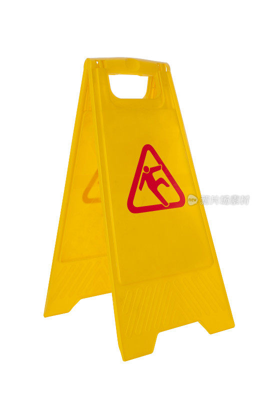 地板湿滑警告标志