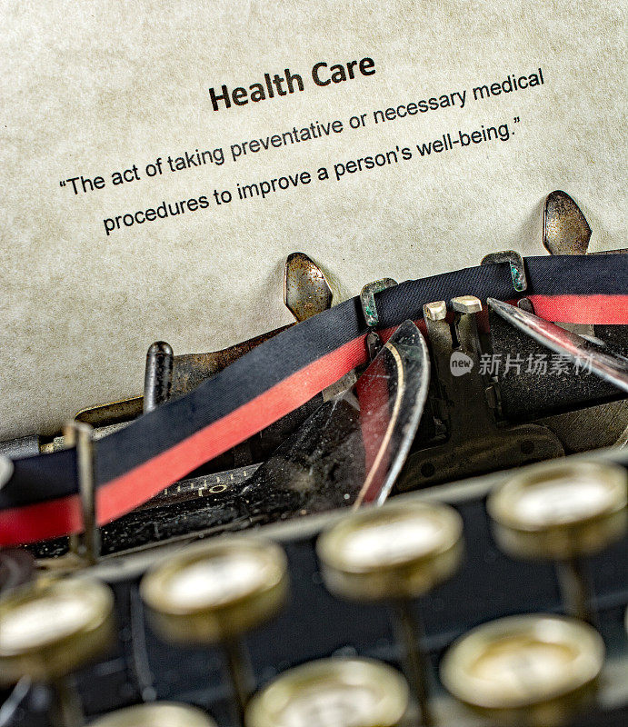 具有医疗保健定义的打字机