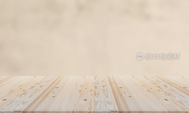 美丽的空木桌对抽象模糊的室内背景