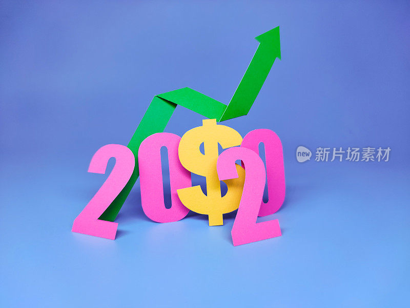 财富将在2020年增长