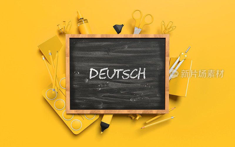 回到学校德语概念与黄色背景黑板背后的黄色学校设备