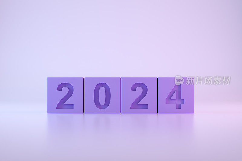 2024年新年用立方体的形状