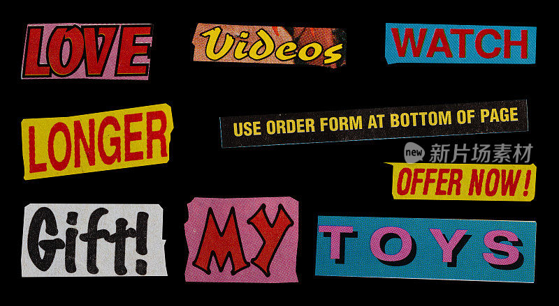 切出垃圾文字，价格，折扣，报价从90年代的老式杂志平面设计孤立的黑色背景