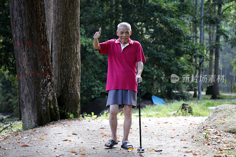 亚洲老年男性生活方式