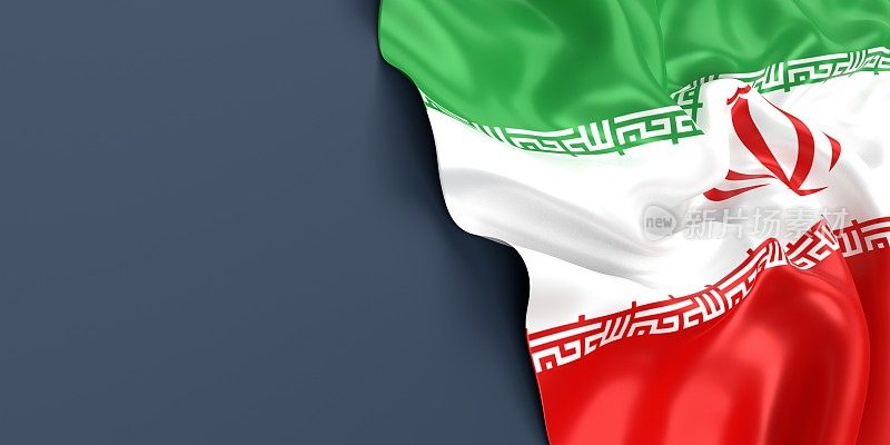 伊朗国旗在蓝灰色的表面上飘扬