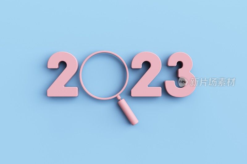 2023新年搜索概念与放大镜