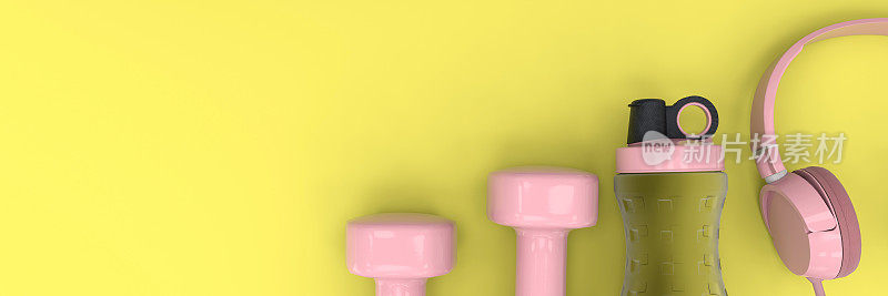 黄色桌子上的粉色健身项目3d渲染