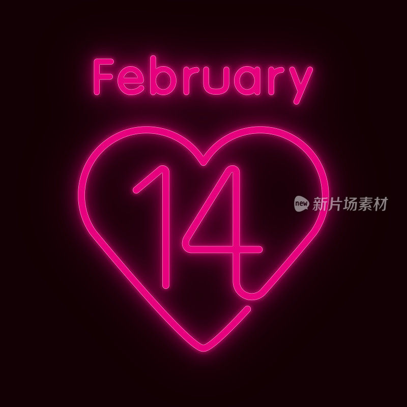 发光的霓虹灯与2月14日图标孤立的黑色背景。情人节。爱的象征。