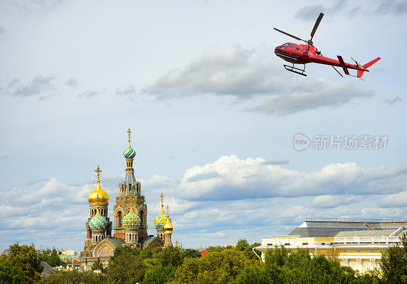 直升飞机游览俄罗斯圣彼得堡