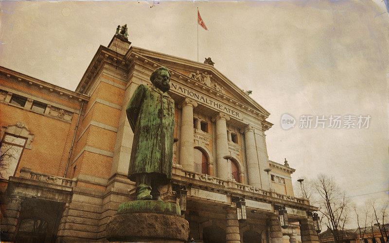 奥斯陆国家剧院。