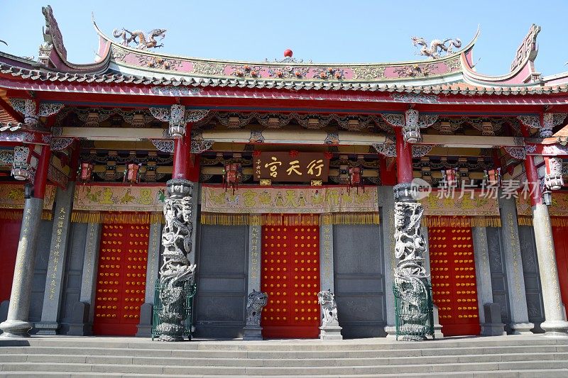 杏天寺，台北，台湾