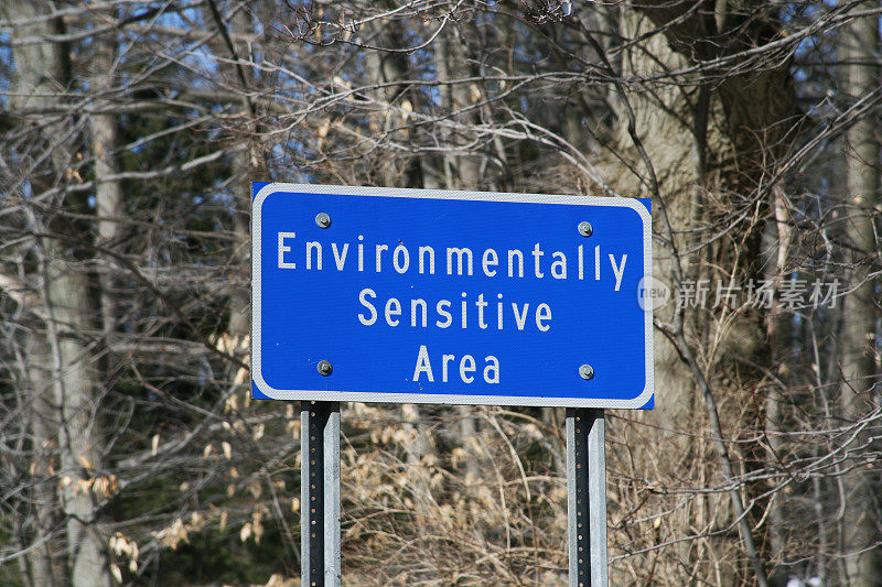 环境敏感地区标志