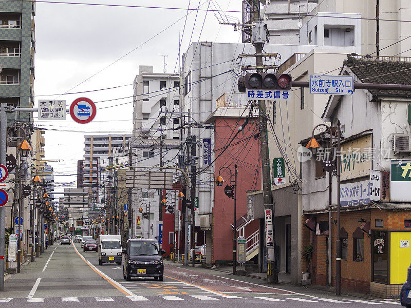 熊本街