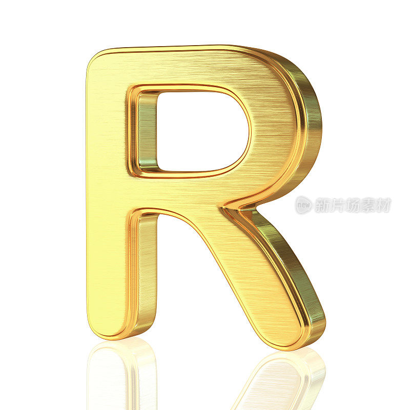 金字母R