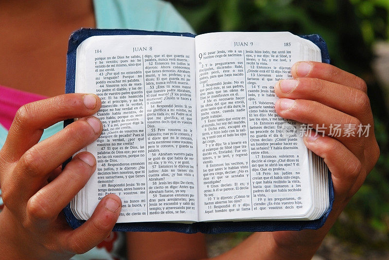 尼加拉瓜的西班牙圣经